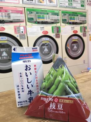 WhatsApp Image 2018-12-10 at 10.04.26